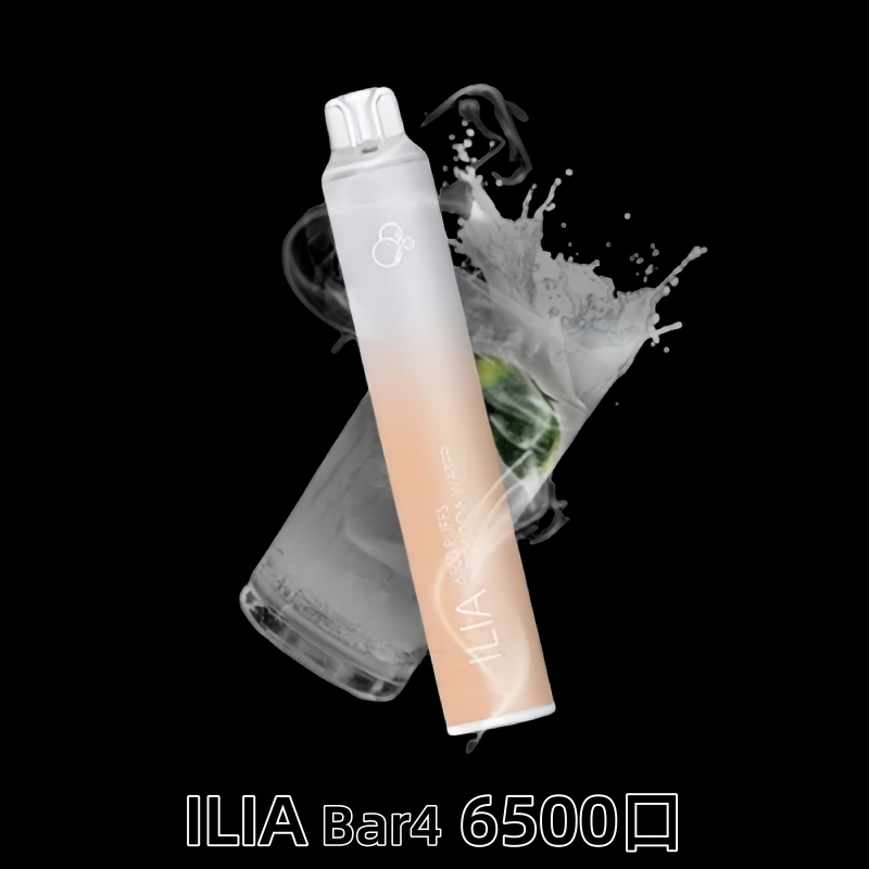 ILIA Bar4 拋棄式6500口 | 2026全新口味升級 | 台灣現貨
