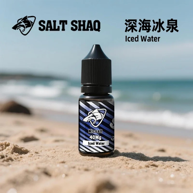 正品 SALT SHAQ 鯊克煙油 | 30ml/40mg 高濃度丁鹽 | 32款口味任選 | 擊喉感強勁